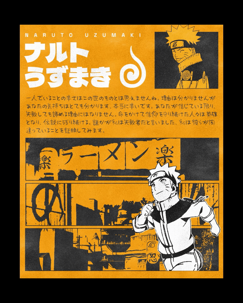 narutoreel-ezgif.com-video-to-gif-converter